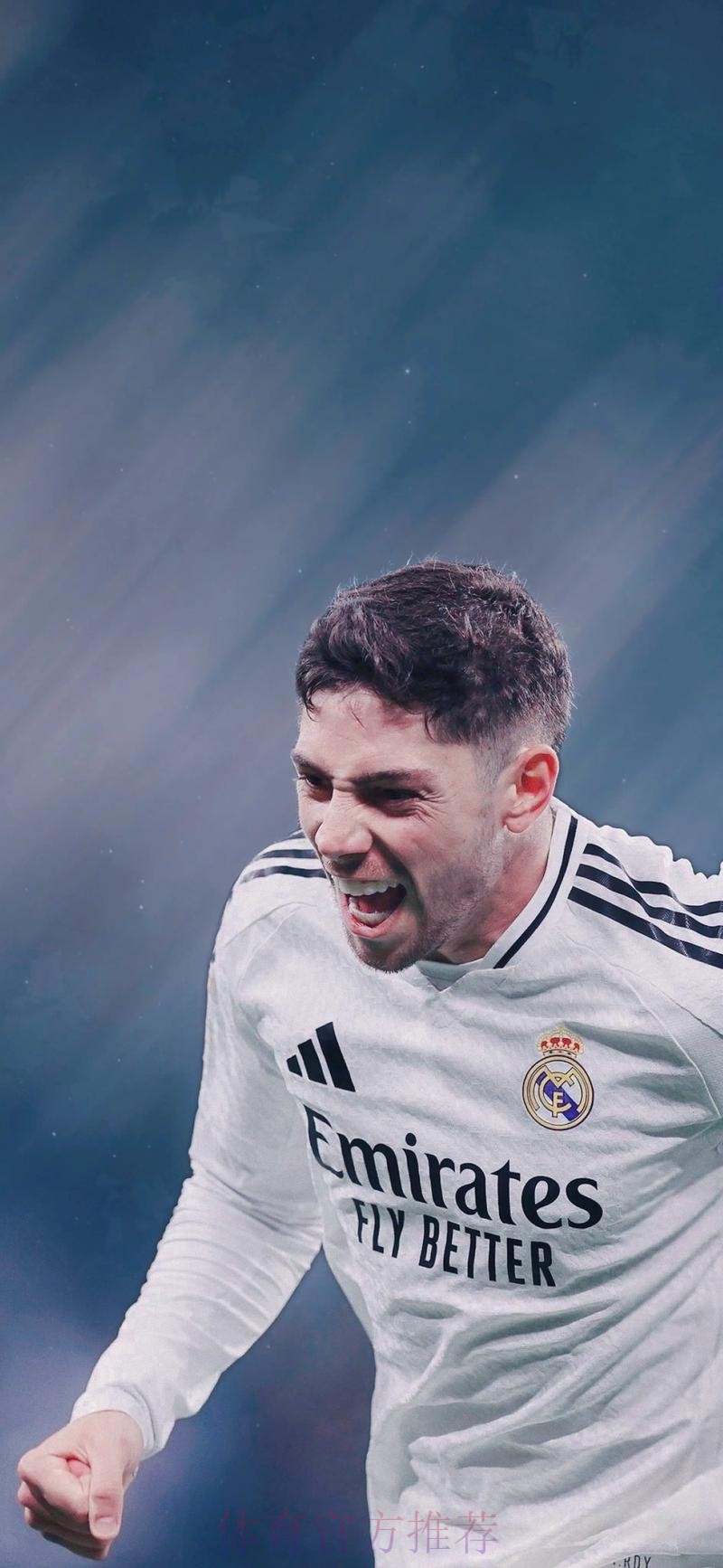 西甲-皇马1-0毕巴距榜首4分 巴尔韦德世界波绝杀