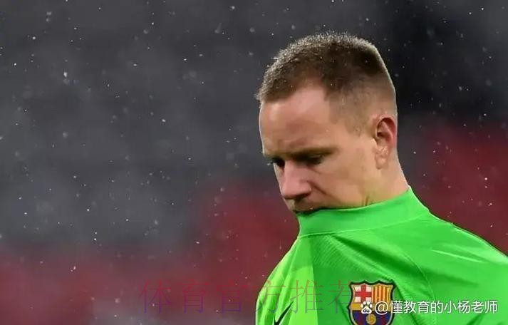 每体：特狮与吉罗纳已达成全面共识，预计本周内能敲定转会